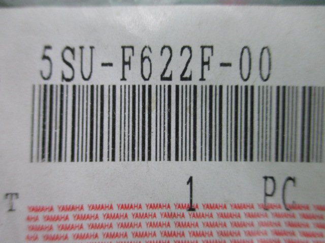 ジョグZR ハンドルダンパークッション 5SU-F622F-00 在庫有 即納 ヤマハ 純正 新品 バイク 部品 車検 Genuine ジョグ ベーシックジョグ BJ_5SU-F622F-00