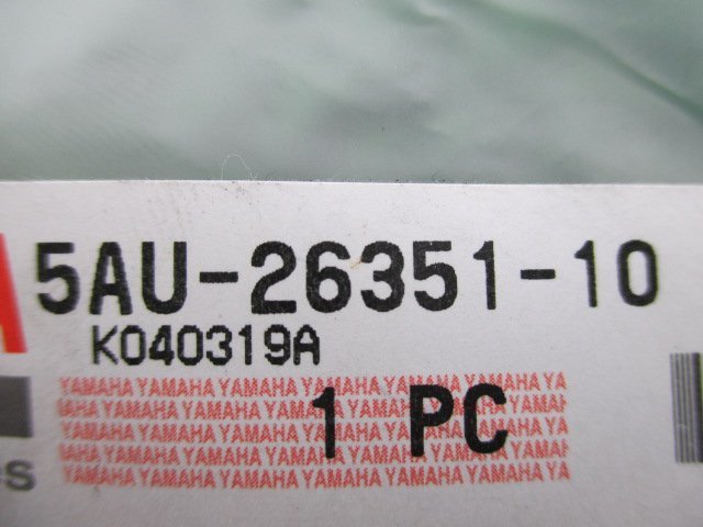 ビーノ ブレーキワイヤー 5AU-26351-10 在庫有 即納 ヤマハ 純正 新品 バイク 部品 SA10J 車検 Genuine_5AU-26351-10