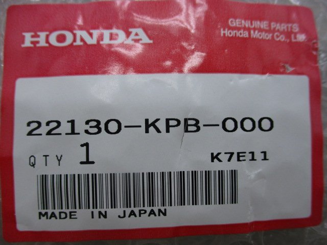 フォルツァ ムーバブルドライブフェイス 22130-KPB-000 在庫有 即納 ホンダ 純正 新品 バイク 部品 車検 Genuine_22130-KPB-000