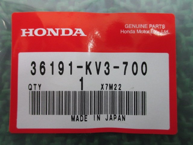 CBR1100XX エアフィルタージョイント 36191-KV3-700 在庫有 即納 ホンダ 純正 新品 バイク 部品 車検 Genuine レブル_36191-KV3-700