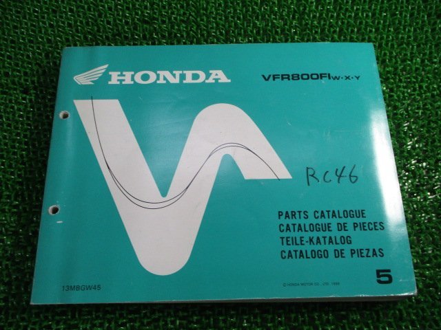 VFR800FI パーツリスト 5版 ホンダ 正規 中古 バイク 整備書 RC46 英 仏 独 西語 eA 車検 パーツカタログ 整備書_お届け商品は写真に写っている物で全てです