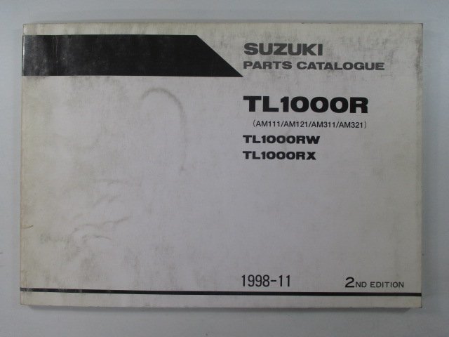 TL1000R パーツリスト 2版 スズキ 正規 中古 バイク 整備書 JS1AM TL1000RW TL1000RX eW 車検 パーツカタログ 整備書_お届け商品は写真に写っている物で全てです