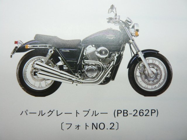 VRXロードスター パーツリスト 1版 ホンダ 正規 中古 バイク 整備書 VRX400 NC33-100 EF 車検 パーツカタログ 整備書_パーツリスト