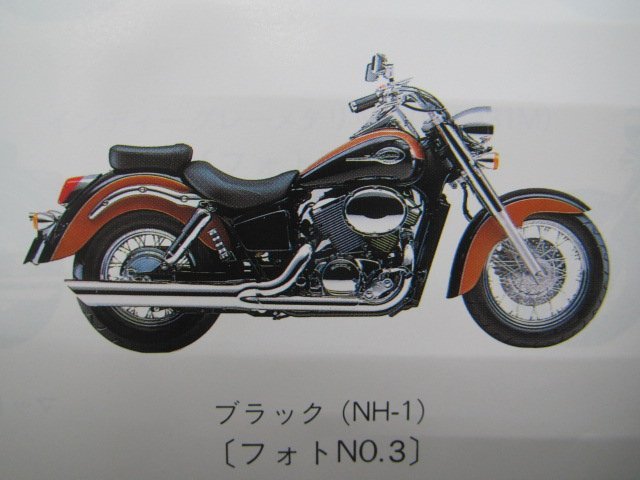 シャドウ400 シャドウ400SP パーツリスト 4版 ホンダ 正規 中古 バイク 整備書 NC34-100～120 125 128 MBK EC_パーツリスト