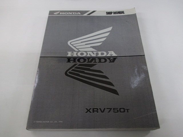 XRV750 サービスマニュアル 英語版 ホンダ 正規 中古 バイク 整備書 XRV750T アフリカツイン PN 車検 整備情報_お届け商品は写真に写っている物で全てです