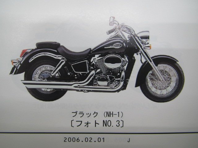 シャドウ400 パーツリスト 4版 ホンダ 正規 中古 バイク 整備書 NV400C 2 NC34-160～190 230 sL 車検 パーツカタログ 整備書_パーツリスト