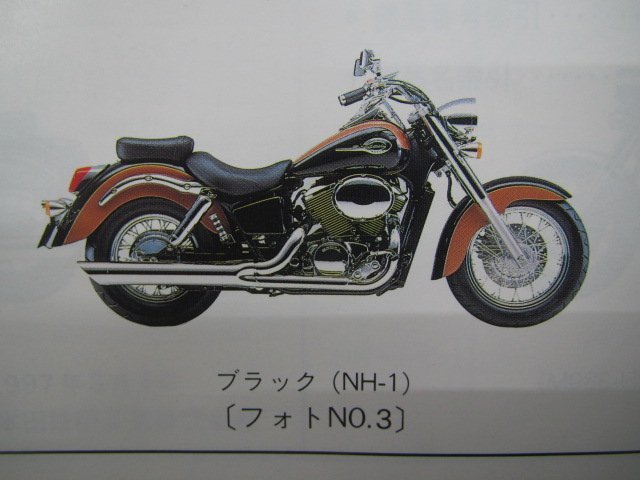 シャドウ400 パーツリスト 3版 ホンダ 正規 中古 バイク 整備書 NC34-100 110 120 125 MBK 車検 パーツカタログ 整備書_パーツリスト