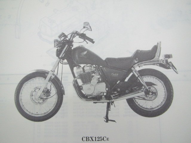 CBX125C パーツリスト 1版 ホンダ 正規 中古 バイク 整備書 CJ12-100～ KK7 車検 パーツカタログ 整備書_11KK7EJ1