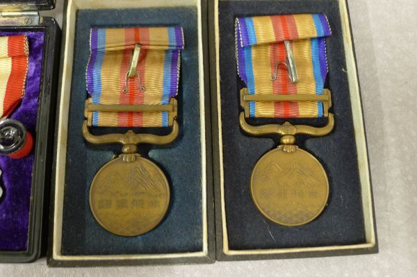 R501 支那事変(日中戦争)従軍記章 勲七等瑞宝章 勲八等白色桐葉 R501 支那事変(日中戦争)従軍記章 勲七等瑞宝章 勲八等白色桐葉