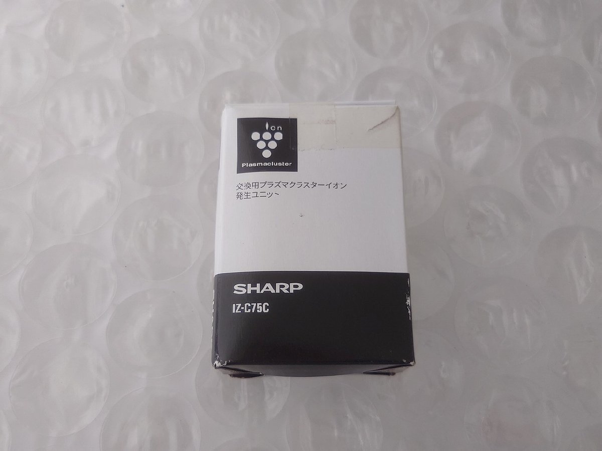 Yahoo!オークション - ｛ou｝ 未使用 ＳＨＡＲＰ シャープ ＩＺ－Ｃ７５...