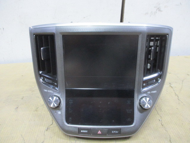 トヨタ クラウンハイブリッド AWS210 ナビ マルチモニター 86111-30B71