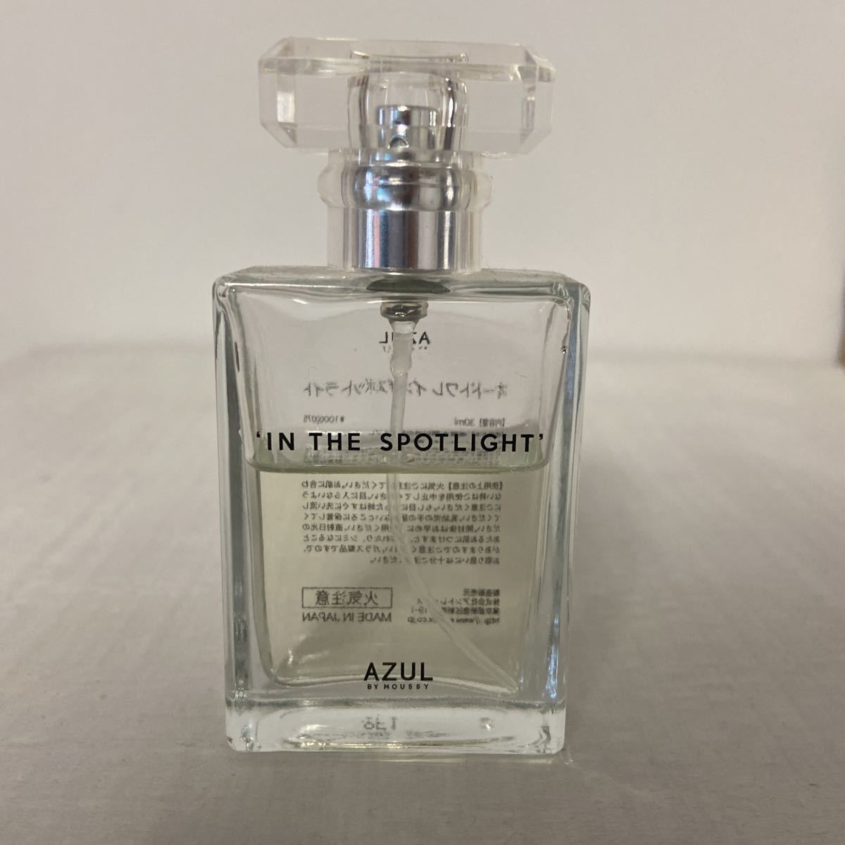 AZULのお店の香り! IN THE SPOTLIGHT 香水 30ml インザスポットライト