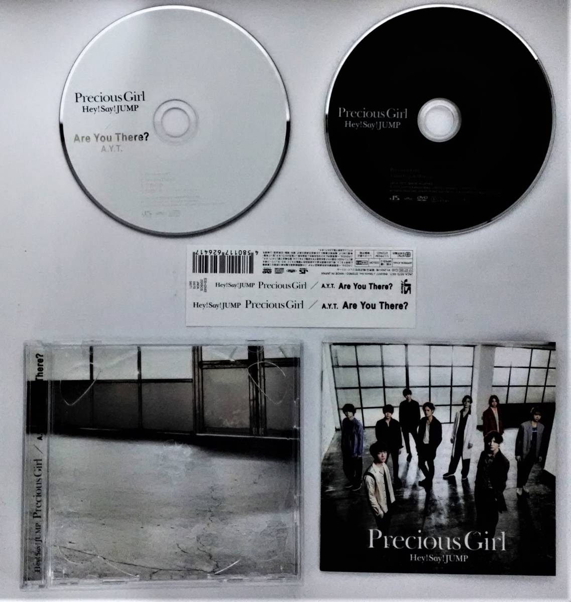 万1 08761 Hey! Say! JUMP / Precious Girl ／ A.Y.T. / Are You There? [CD+DVD] Precious Girl Video Clip & Making 歌詞ブックレット付_画像2