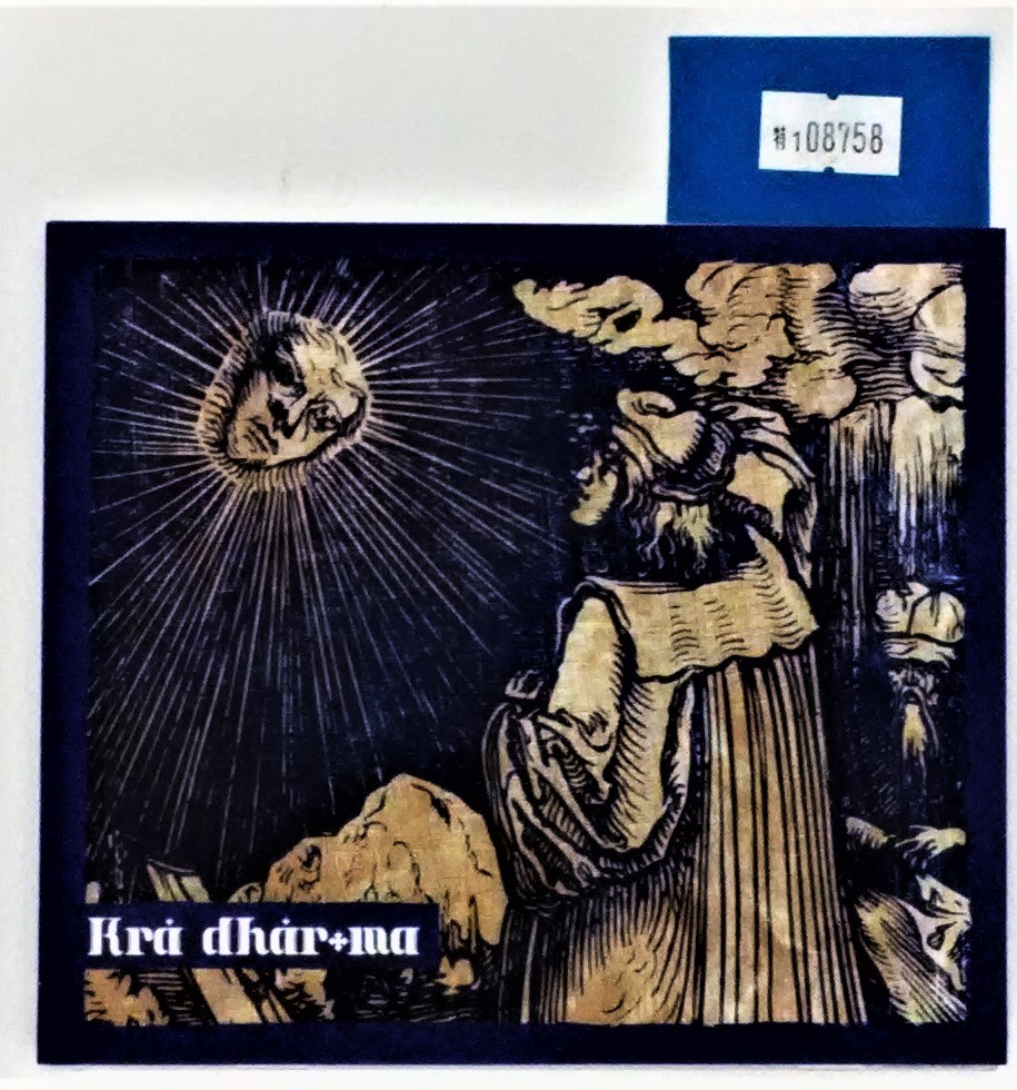 万1 08758 Kra「dhar・ma」 [CD] アルバム 初回プレス盤 スリーブケース付きの画像1