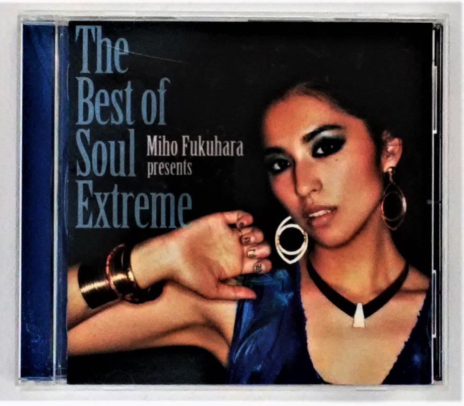 万1 08932 福原美穂／The Best of Soul Extreme [CD] ※ケースにヒビあり_画像2