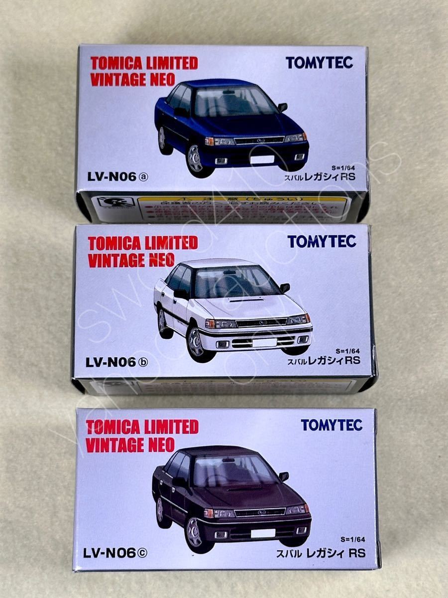 ★1/64★スバル レガシィRS★LV-N06a・b・c★トミカリミテッドヴィンテージ ネオ★tomica limited vintage neo★tomytec★京商★の画像1