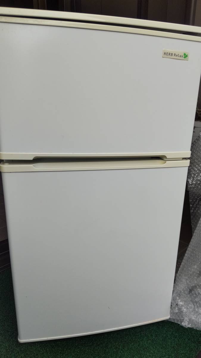 【楽天最安値に挑戦】 HERB ２ドア冷凍冷蔵庫 ヤマダ電機 Relax 全容量は９０L、２０１５年製 取扱い説明書あり 品番はYRZ－C０９Ｂ１ ノンフロン 100リットル未満