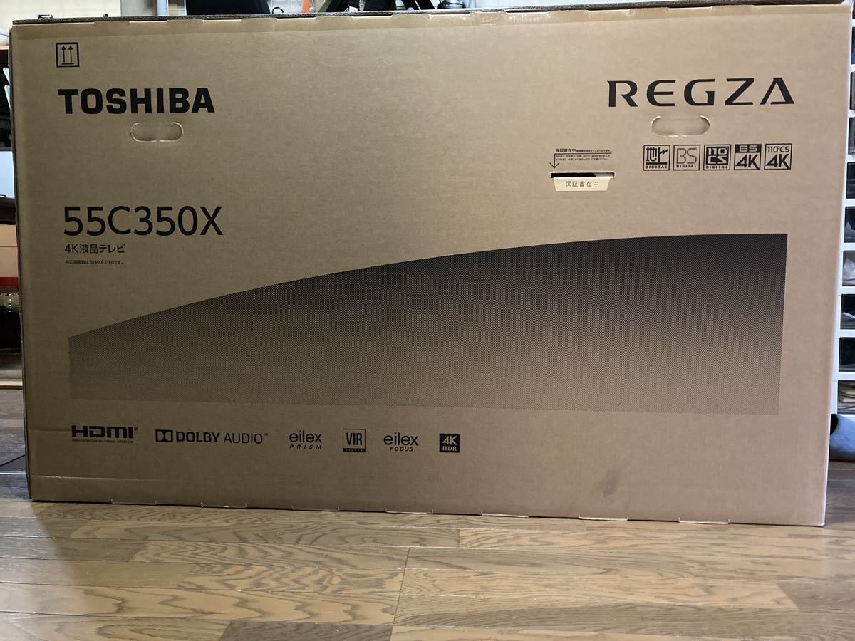 新品未開封 納品書付 55C350X TOSHIBA 東芝 55V型 レグザ 4K 液晶
