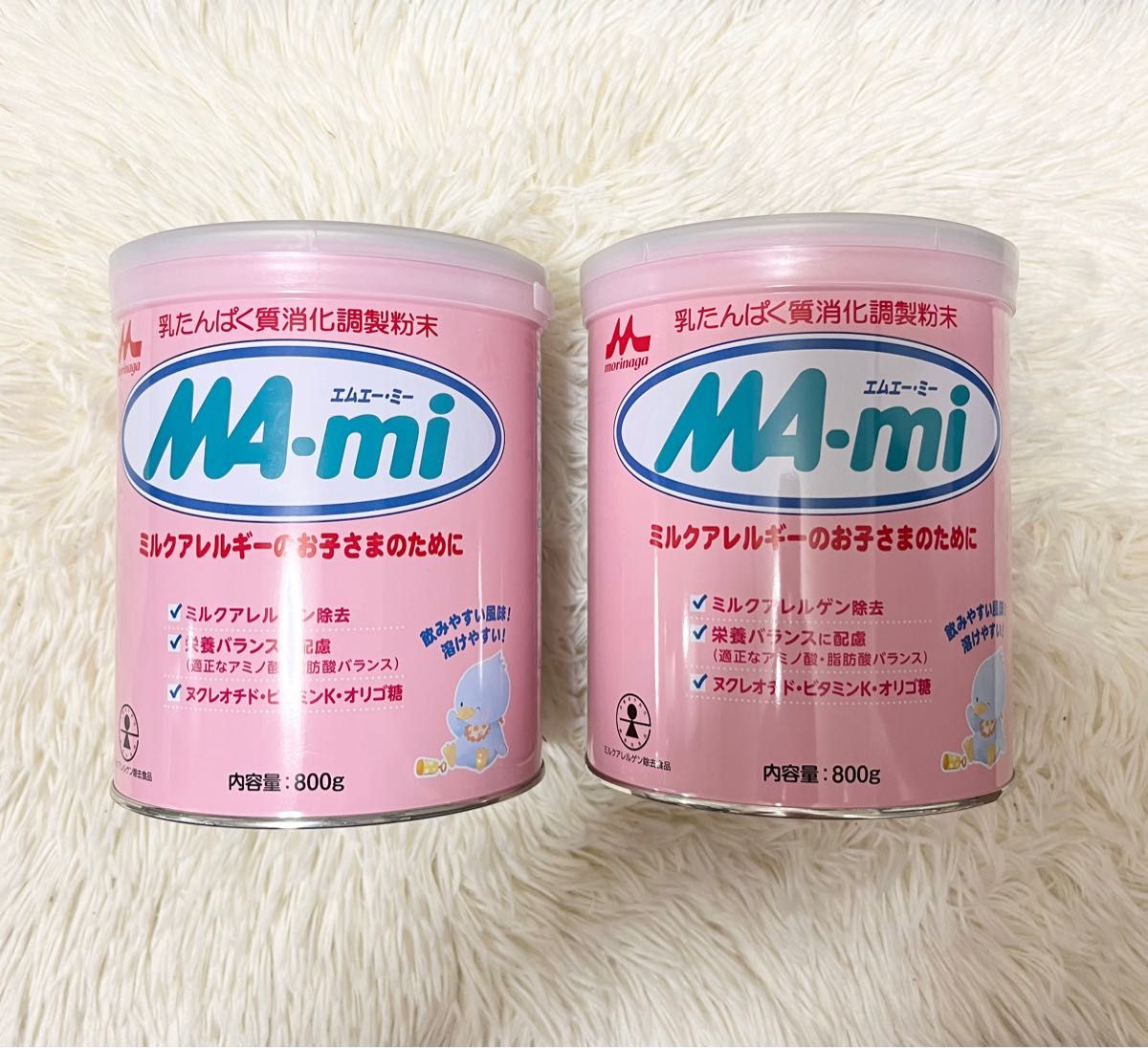 森永MAーmiアレルギー用ミルク 新品2缶セット|PayPayフリマ