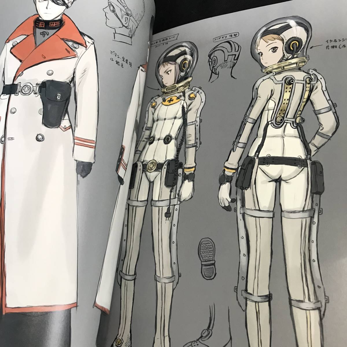 ○PASTA'S ESTAB.(PSE)(村田蓮爾/『LINKAGE 02』/LAST EXILE ○PASTA'S ESTAB.(PSE)(村田蓮爾/『LINKAGE 02』/LAST EXILE
