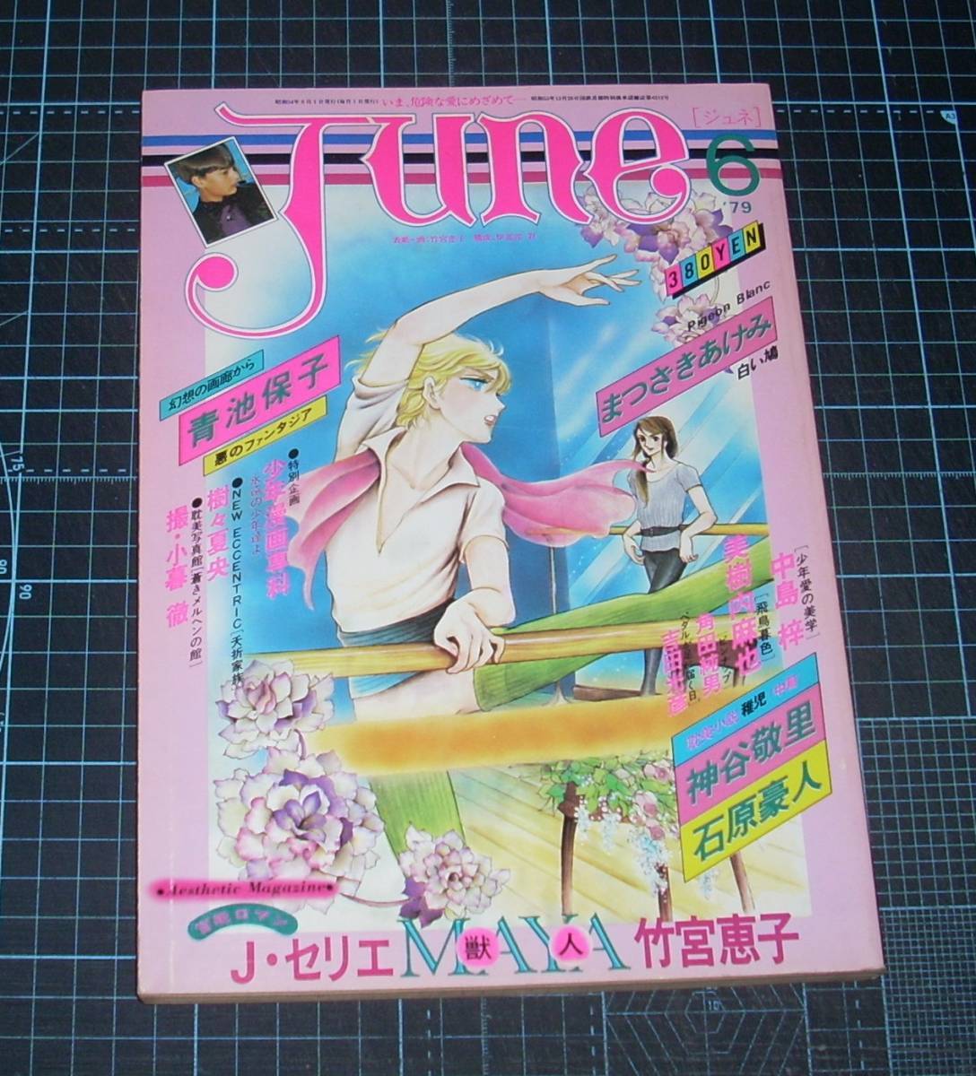 item_image_1