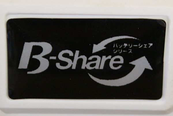 【新潟発】B-Share 充電式マルチツール BS-108VMTBPCG 10.8V バッテリー 大工 木工 建築 切断 研磨 剥離 電動 工具 中古 コメリオリジナルの画像10