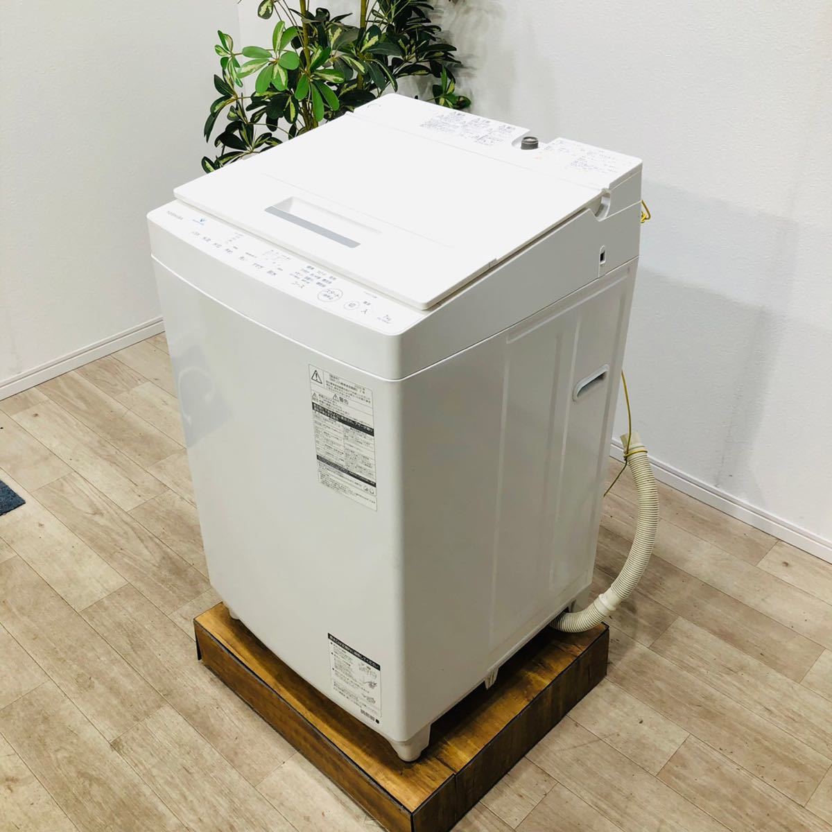 ♦️TOSHIBA a1520 洗濯機 7.0kg 2020年製 9♦️-