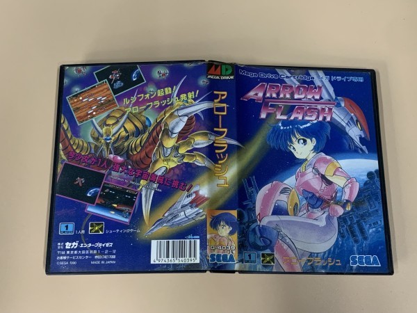 A4-119 メガドライフ ソフト 「 アローフラッシュ ARROW FLASH 」 セガ