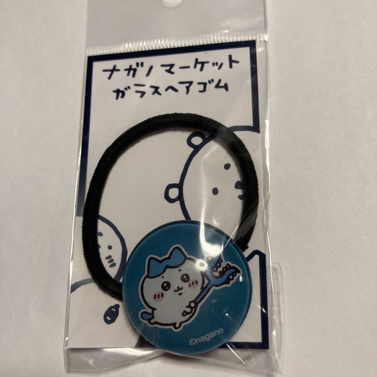 感謝価格 ナガノマーケット ガラスヘアゴム 6点セット osp.kornik.pl