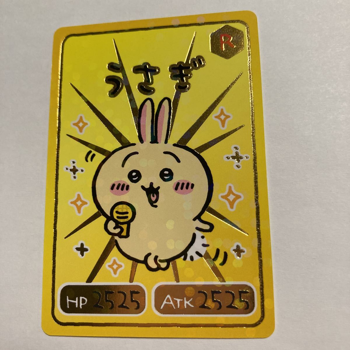 送料込/ちいかわ コレクションカードグミ1弾 レア うさぎ R chiikawa