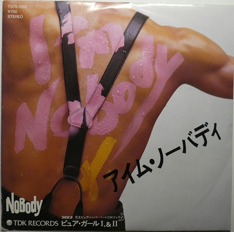 [EP] NOBODY/ アイム・ノーバディ  SIDEB/ ピュア・ガールⅠ＆Ⅱの画像1