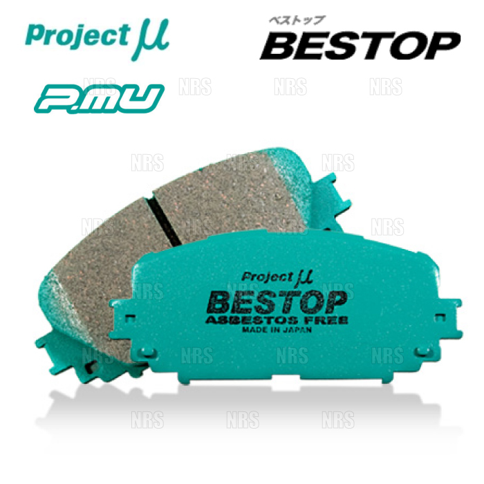 Project μ プロジェクトミュー BESTOP ベストップ (前後セット) パジェロ V63W/V65W/V68W/V73W/V75W/V78W 99/9～ (F505/R505-BESTOP