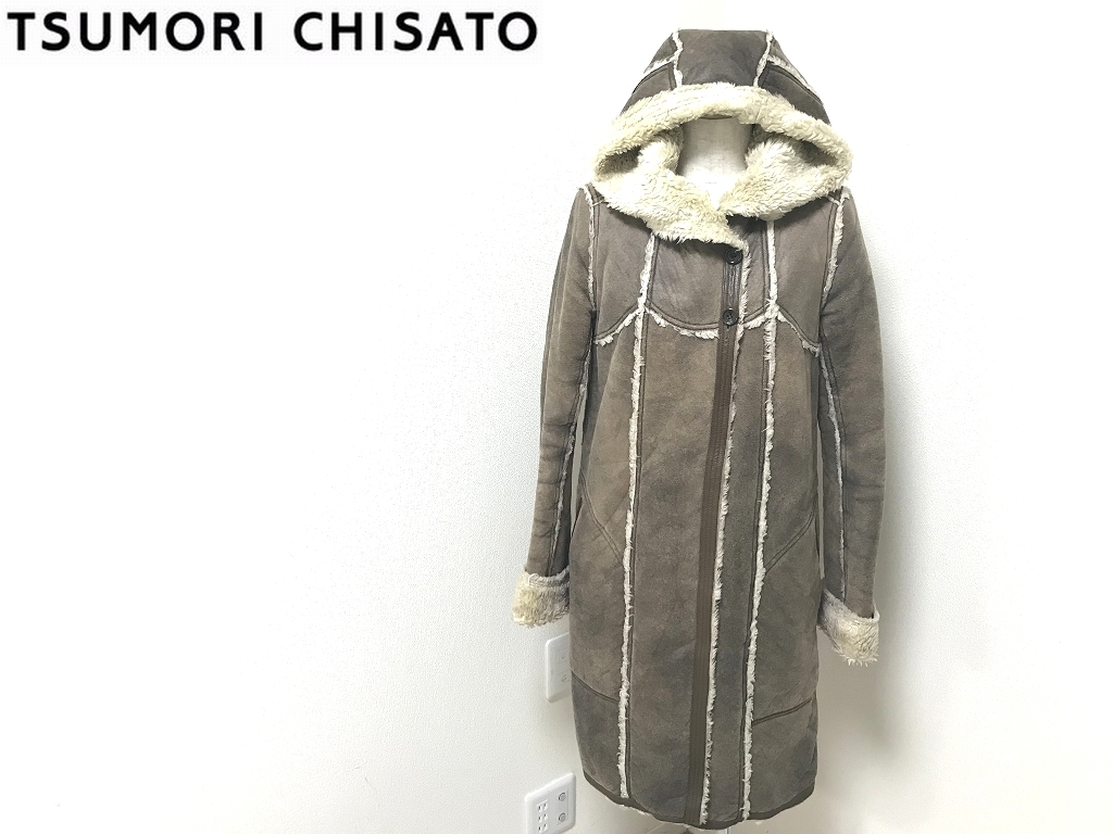 ツモリチサト ムートン風 コート ロングコート コート 2茶色 ブラウン Tsumori Chisato 4 Dejapan Bid And Buy Japan With 0 Commission ツモリチサト ムートン風 コート ロングコート コート 2茶色 ブラウン Tsumori Chisato 4 Dejapan Bid And Buy Japan With 0 Commission