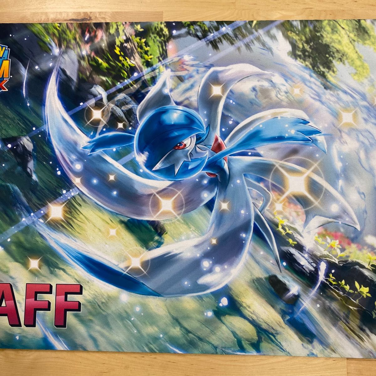 かがやくサーナイト プレイマット ポケモン ポケモンカード かがやくサーナイト プレイマット ポケモン ポケモンカード