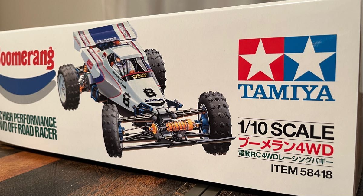 新品未組立】タミヤ ラジコン ブーメラン 58418|Yahoo!フリマ 新品未組立】タミヤ ラジコン ブーメラン 58418|Yahoo!フリマ