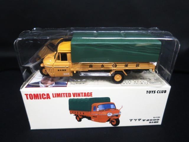 トミカ リミテッドヴィンテージ TOYS CLUB マツダ T2000 森永建設_画像1