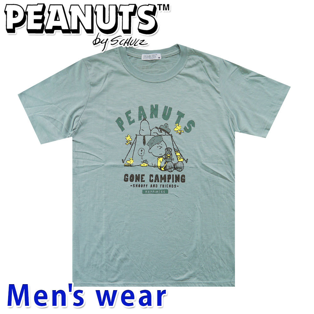 スヌーピー 半袖 Tシャツ メンズ PEANUTS 犬 プリント グッズ S1122-286B Mサイズ GR(グリーン)_画像1