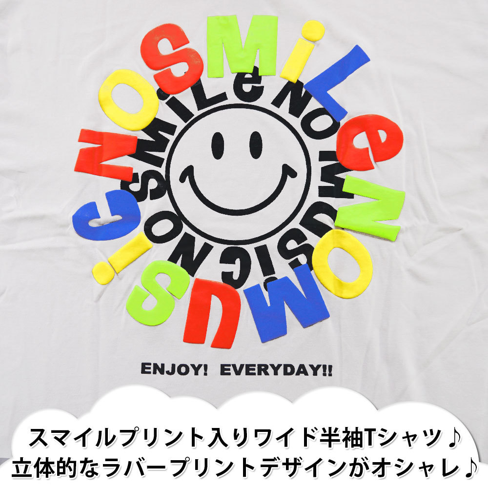 スマイル ニコちゃん 半袖 Tシャツ メンズ ワイド SMILE グッズ 12325048 Lサイズ BE(ベージュ)_画像2