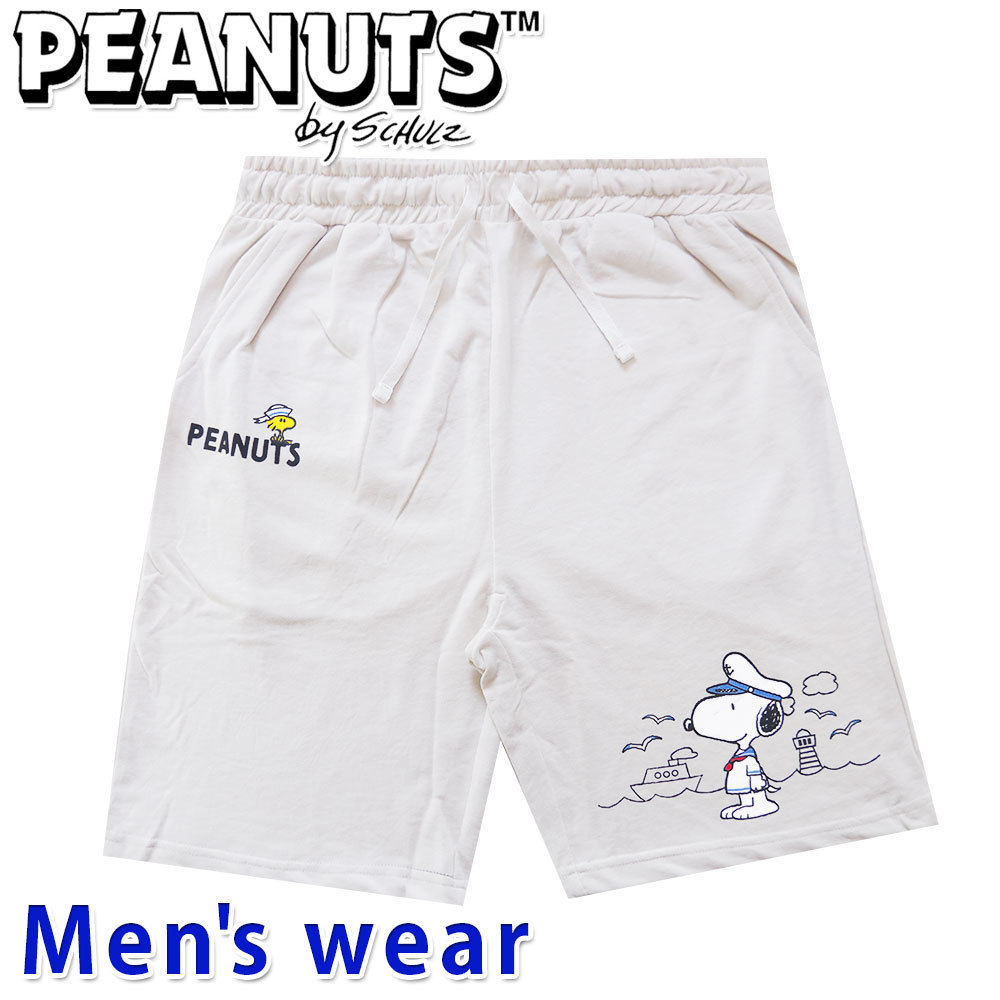 スヌーピー スウェット ハーフ パンツ メンズ グッズ ズボン PEANUTS S1432-50A Lサイズ LGY(ライトグレー)_画像1