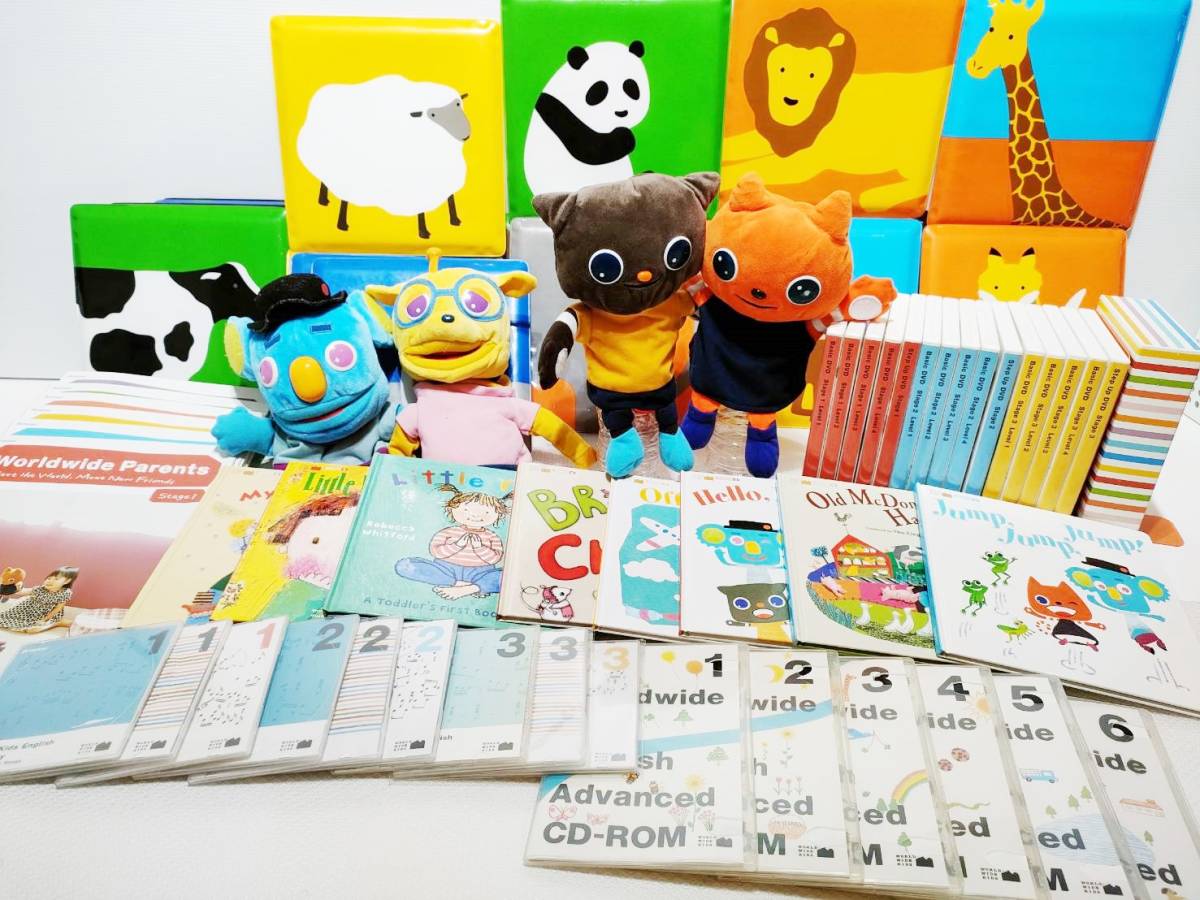 W 188 ベネッセ 【ワールドワイドキッズ】 Worldwide Kids 本格派幼児