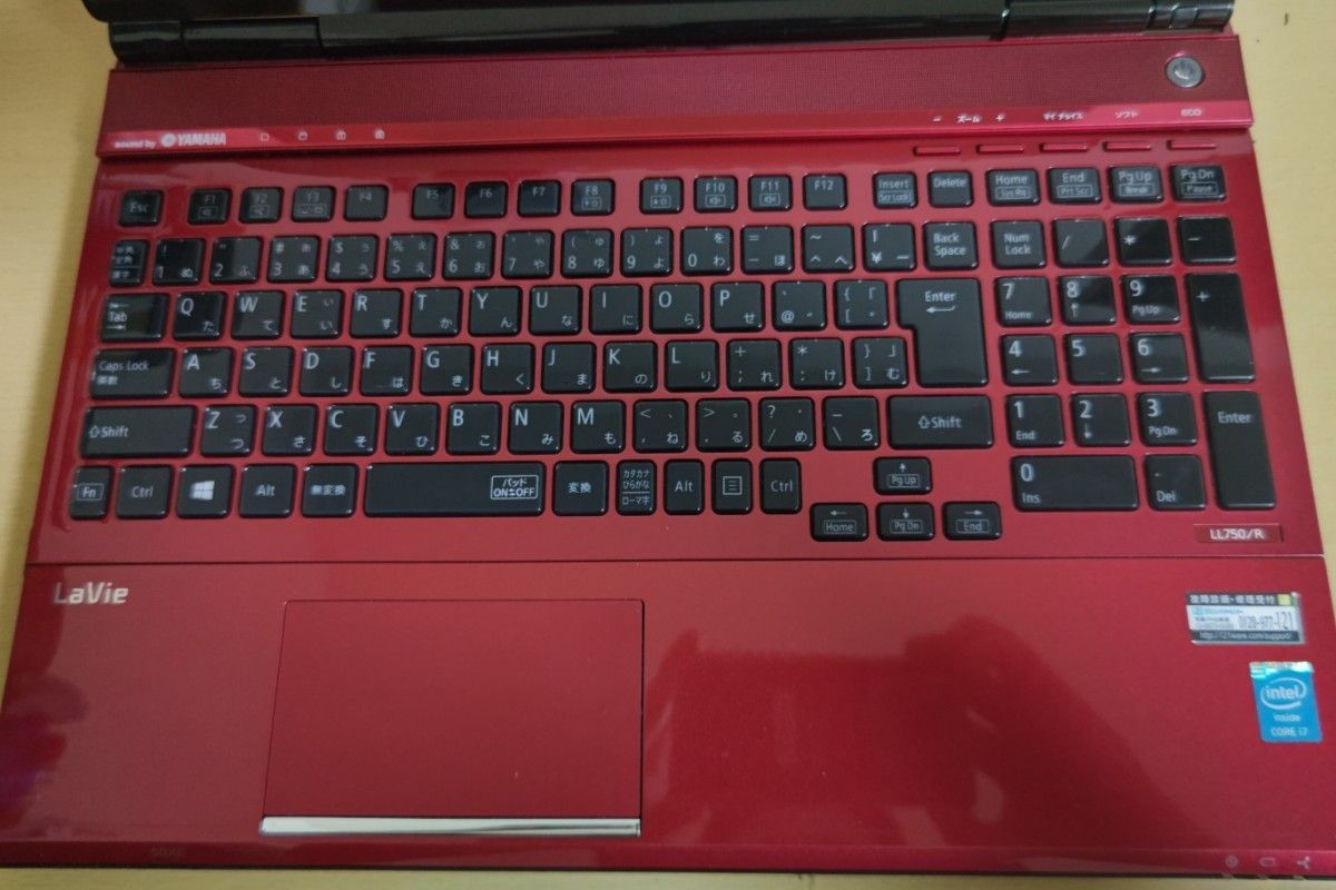 画面割れあり NEC LaVie LL750/R Corei7 Windows11HOME搭載 SSD