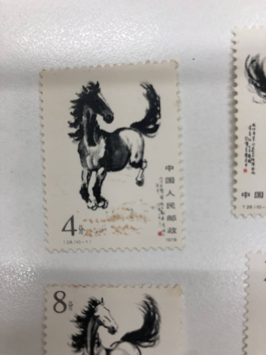 中国切手、1963年T95、オオパンダ1枚希少品