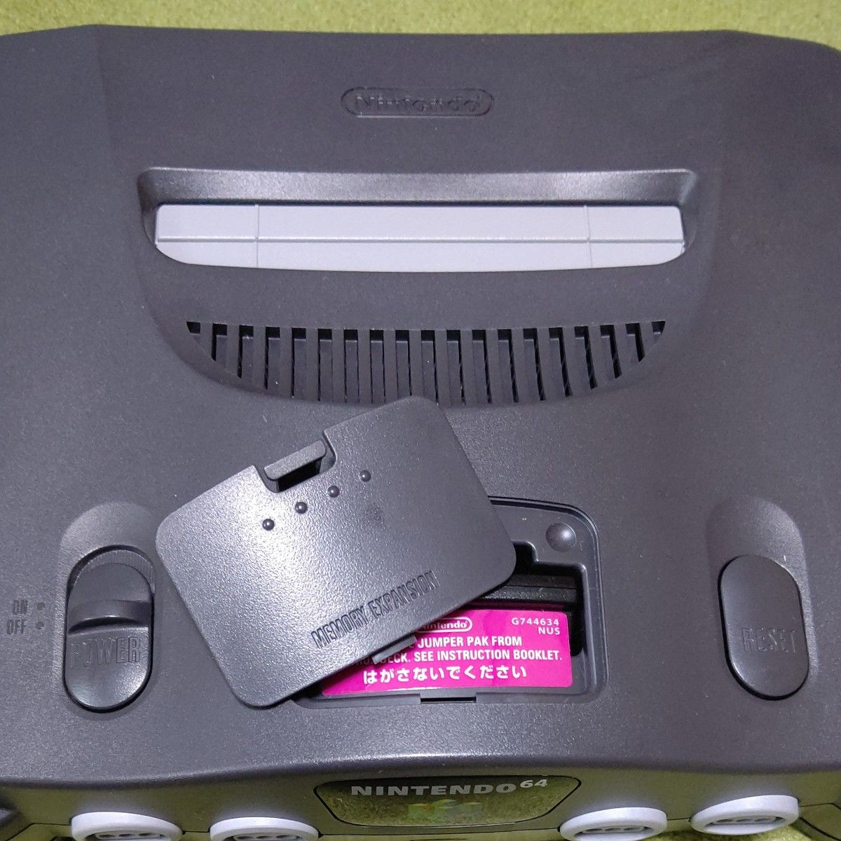 動作確認済】NINTENDO64 ブラック 本体 箱説付き ニンテンドー 動作確認済】NINTENDO64 ブラック 本体 箱説付き ニンテンドー