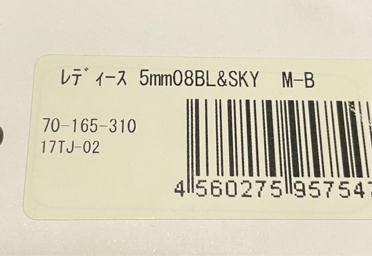 お値下げ 未使用 SCUBAPRO スキューバプロ ダイビングスーツ ウェットスーツ レディース 5mm MBサイズ