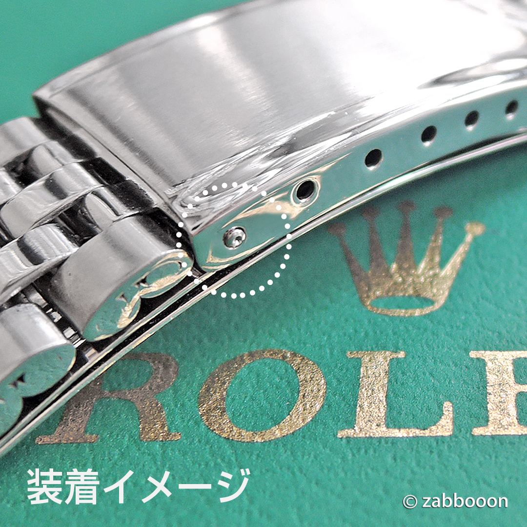 ロレックス純正 SWISS オイスターブレス 7836 78360 ジュビリーブレス 6251H 62510H 6252H クラスプ専用 バネ棒【極めて美品】