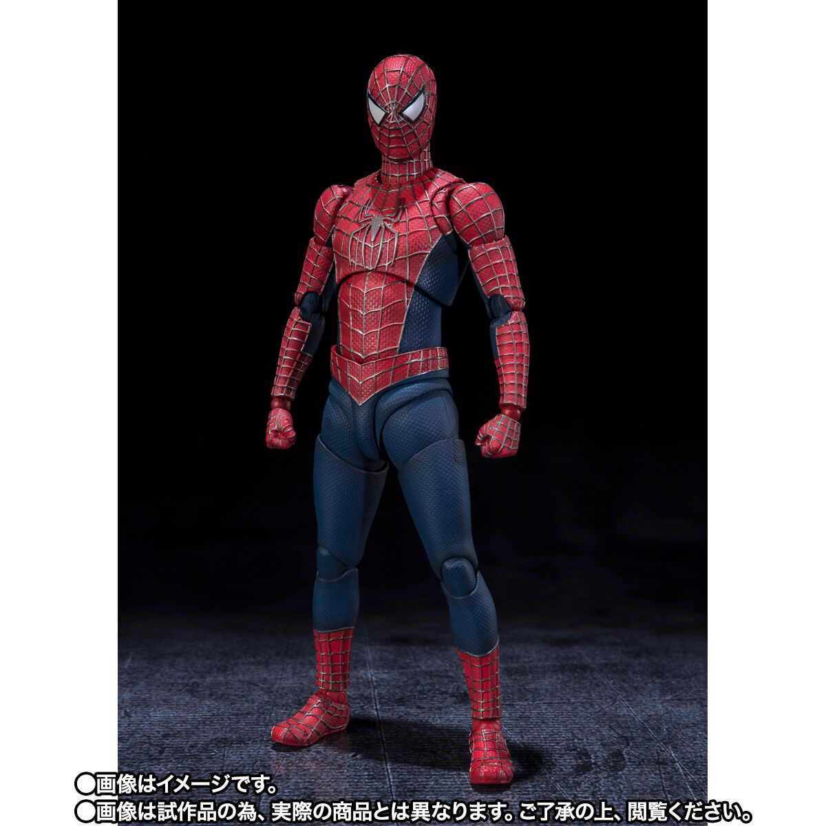 お礼や感謝伝えるプチギフト 【新品】S.H.Figuarts SPIDER-MAN