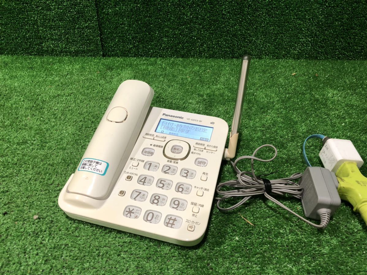 1-395]Panasonic Panasonic cordless telephone machine RU*RU*RU (ru*ru*ru) white VE-GD53-