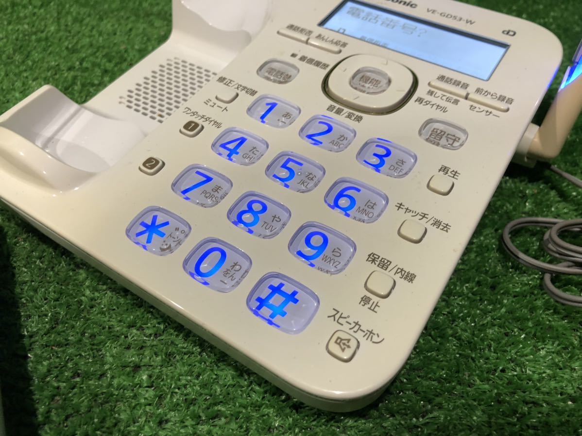 1-395]Panasonic Panasonic cordless telephone machine RU*RU*RU (ru*ru*ru) white VE-GD53-
