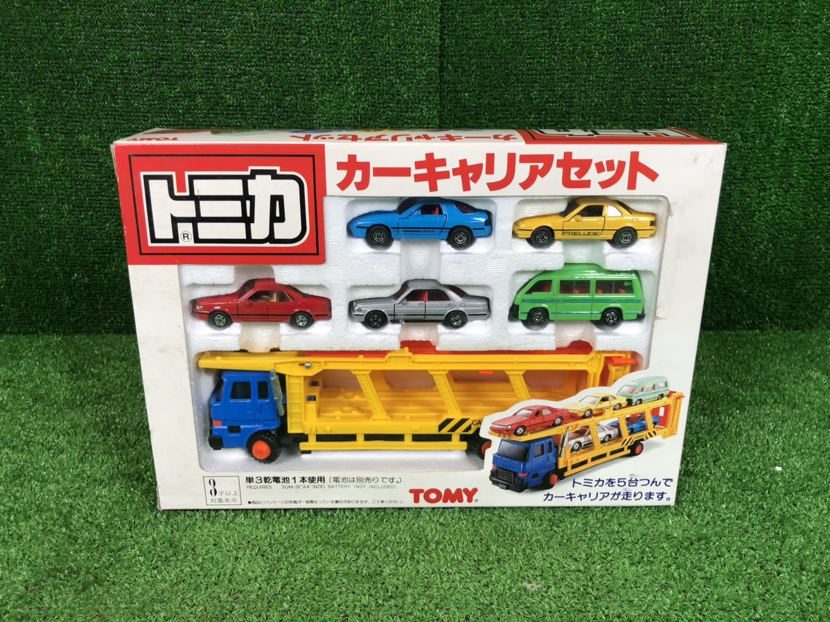 1-413】絶版 トミカ カーキャリアセット 未開封品-