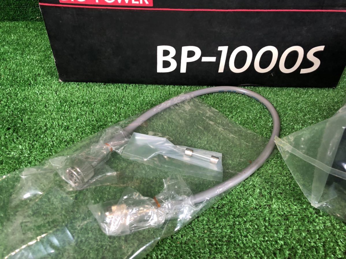 5-017] unused big power booster Big Power Booster BP-1000S3